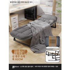해변 리조트 비치의자 접이식 썬베드 침대 비치체어 라탄 선베드 캠핑 발코니, 1개, 조절 부품 소가죽 밴드 허리 보호 82x200