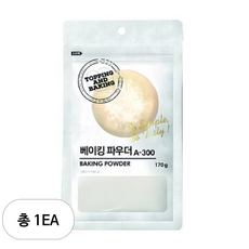 베이킹 파우더 A-300, 170g, 1개