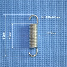 트램폴린 용수철 부품 교체용 교체 전용 트램펄린 대형, 87mm 4단 접이식
