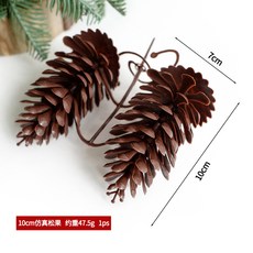仿真松果塑膠松果耶誕藤條裝飾花環花圈，聖誕節慶裝飾品，打造溫馨節日氣氛, 10CM仿真松果-連枝散稱（1斤）, 1個