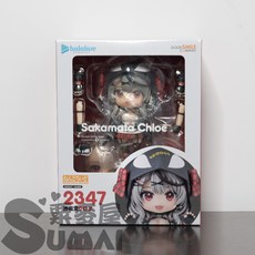 GOOD SMILE COMPANY 黏土人 沙花叉克蘿耶 Sakamata Chloe Nendoroid 系列 2347 代理版, 1個, 代理版(現貨)-不挑盒況