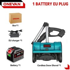 무선 제설기 강력 전동식 제설도구 ONEVAN 2500W3000W 브러시리스 전기 제설기 무선 청소 도구 18V 배터리용, CHINA, 5)Type B-1Battery