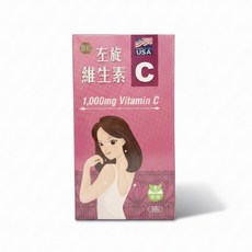 左旋維他命C 1000毫克錠 維生素C 錠, 1個, 左旋維生素C 1000MG 30粒
