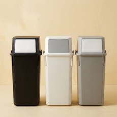 올유리빙 재활용 가정용 분리수거함 분리수거통 대형쓰레기통 60L