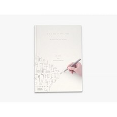Nendo: A Big Book of Small Ideas 設計鬼才佐藤大團隊Nendo的獨到創作觀點與秘辛