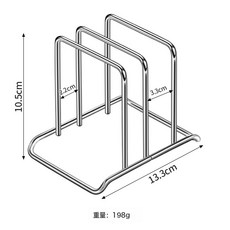 DFMEI 不鏽鋼鍋蓋架廚房砧板架菜板收納架家用案板鍋蓋瀝水置物架, 1個, 不鏽鋼菜板架