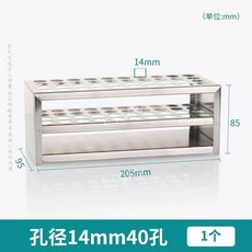 실험실 스테인레스 스틸 정리함 튜브 테스트 거치대 원심분리기 랙 비색 용기, B. 14mm 40홀(4x10열)