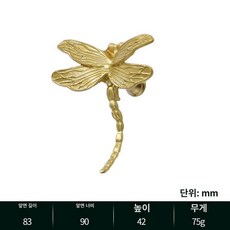 디자인 벽걸이후크 엔틱 거실 아날로그 양면 행거 걸이, 수정벌레 소녀 손잡이 1개