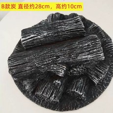 장작무드등 화로불 가짜 실내불멍 불꽃 모닥불 장작 무광 숯불 실내 불멍, H. B형 액세서리숯광원, A. 기준, 스타일 B 액세서리 숯+광원