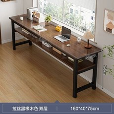 좁고 테이블 좁고긴테이블 창가 홑겹라벨블랙오크80cm, AD. 1604075