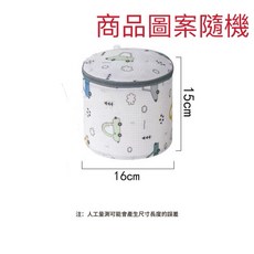 內衣洗衣袋【現貨】胸罩護衣袋 內衣洗衣網 印花內衣袋 防變形內衣清洗袋 內衣專用洗衣袋 內衣褲清洗袋, 內衣護衣袋, 1個