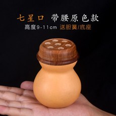 本町萌寵 葫僊葫蘆手工烙燙畵蟋蟀蛐蛐葫蘆叫罐籠子竹蛉葫蘆擺件鳴蟲具把件, 1個, 七星口-原色帶腰款（送膽簧-塑料底座