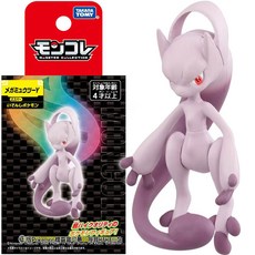 【HAHA小站】PC95566 正版 超級超夢Y POKEMON 精靈寶可夢 MONCOLLE 超能力 超夢 超級寶可夢, 1個