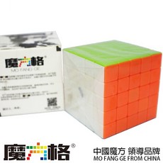 魔方格 啟征S五階魔術方塊 158, 1個, 一個入