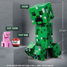 마인크래프트 크리퍼 캐릭터 조립 블록 남아 여아 어린이 장난감 창의 선물, 크리퍼[665개]