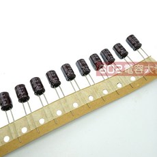 NIPPON 고주파 저저항 전해 캐패시터 8x11 오디오 16v470uf KZN 20 개 40, 20pcs