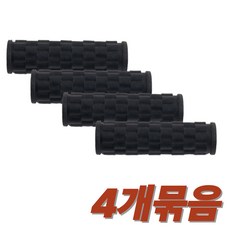 손수레 리어카 기구 다용도 고무 핸들손잡이 4개 자전거 손잡이커버