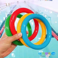 링던지기 고리 낱개판매/ 물놀이 고리던지기 링고리 링게임 링걸기 링쌓기 고리쌓기 투호 칼라링, 녹색계열, 1개