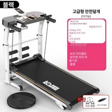 무동력 아파트 런닝머신, 모델+4-in-1 분리형 허리 B, 기본 모델명/품번