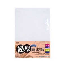 超厚250磅圖畫紙A4尺寸(21x29.7公分)60張入, A4, 60