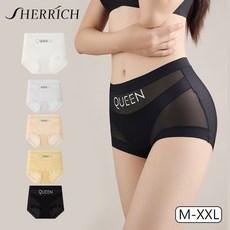 Sherrich 보정속옷 초강력 뱃살 보정 팬티 이중 복부 압박