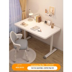 올렌토 키즈모션데스크 모션데스크 학생책상 공부책상, 100 x 60 없음 책상+의자 C