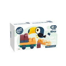 Wonder Child 莫蘭迪色軟積木-15PCS (小車體驗包) 台灣製現貨, 多色, 1個