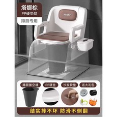 이동식 변기 임산부 간이 차박 환자용 변기의자 병원, 상세페이지 참고, 브라운 하드쿠션+높은 변기통
