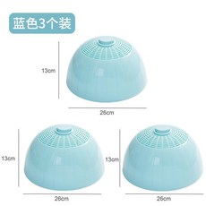 圓形家用防塵透氣塑料餐桌罩 蒼蠅食物蓋 剩菜蓋罩子, 1個