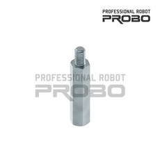 프로보 20mm 서포트(10개)