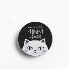 윙크걸 기름종이 파우더, 기본선택, 1개