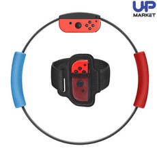 업마켓 링피트 링콘 기본형 닌텐도 스위치 OLED 호환, 미니 링피트 컨트롤러, 1개