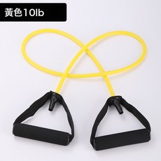 家用腳蹬拉力器, 1個, 一字拉力器(黃色10LB)