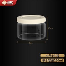 HEQING 玻璃保鮮碗 6個裝 250ml, 1個裝, 保鮮碗 1個裝