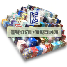 네오 크래프트 마크 자석블럭 픽셀 자석 블록 블럭 큐브 캐릭터 세트 도트 어린이 장난감 네오디움 설 설날 크리스마스 할로윈 할로윈데이 생일 선물, (오늘출발) 자석블럭 175개 + 캐릭터 14개, 1개