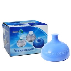 Besmed 矽質拍痰杯 XL 原廠公司貨 附發票, 1個, 藍色, 1L