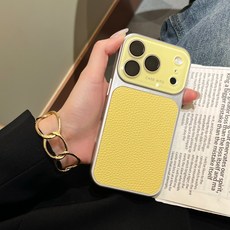 荔枝皮紋大視窗適用iPhone17手機殼全包純色膚感蘋果16防摔保護套, 1個