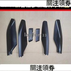 Prado 普拉多 2700 4000 車頂架膠殼堵頭蓋子, 1個, 10-21年 Prado,左後