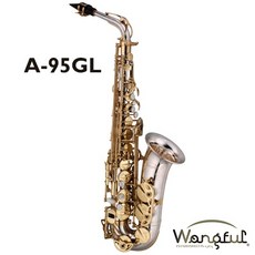 Wongful A-95GL 台灣製 全鎳銀合金 專業型中音薩克斯風, 1個