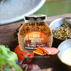 통겨자씨 홀그레인 머스타드 280g 스카치위스키의 고급풍미, 1개