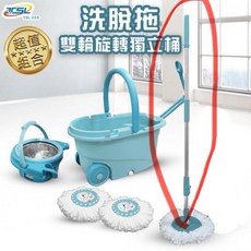旋風洗脫拖把配件：拖把桿、圓盤、布頭 (不含主機), 1個, 單賣布頭1個
