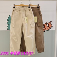 오후 부평점 봄 가을로 멋지게 입을 데일리룩##공용 카고 조거 면스판 바지