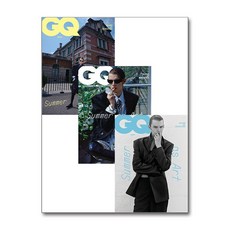 지큐 GQ Korea 7월호 2026 (표지 3종 중 랜덤)