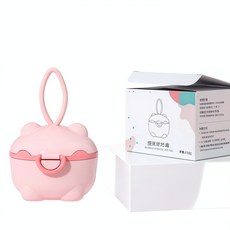 HYPXL 嬰兒奶粉便攜盒, 珊瑚粉小號, 1個