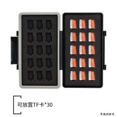 SD카드케이스 Jjc 36 sdhc sd sd tf msd sd 주최자 24 카드 2 메모, H. 30 TF 카드를 보관
