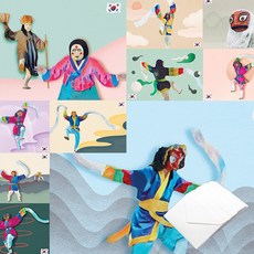 마음담아 일러스트 한국 전통 엽서 모음, 탈엽서 50장