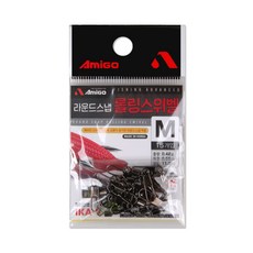 아미고 라운드스냅 롤링스위벨 낚시도래, 5세트