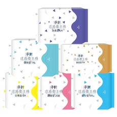 卡皮巴拉生活美妝小舖 淨新涼感衛生棉，告別悶熱，輕柔呵護敏感肌膚，多種尺寸選擇, 1個