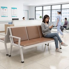 스테이휴 대기실 의자 긴의자 공항 병원 휴게실 약국 진료 로비 복도 쉼터, 3인 브라운, 브라운