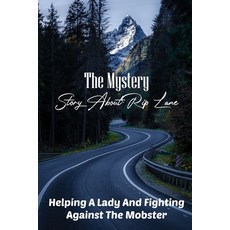 The Mystery Story About Rip Lane Helping A Lady And Fighting Against The Mobster: Thriller Books 2020 Paperback, Independently Published, English, 9798592405594